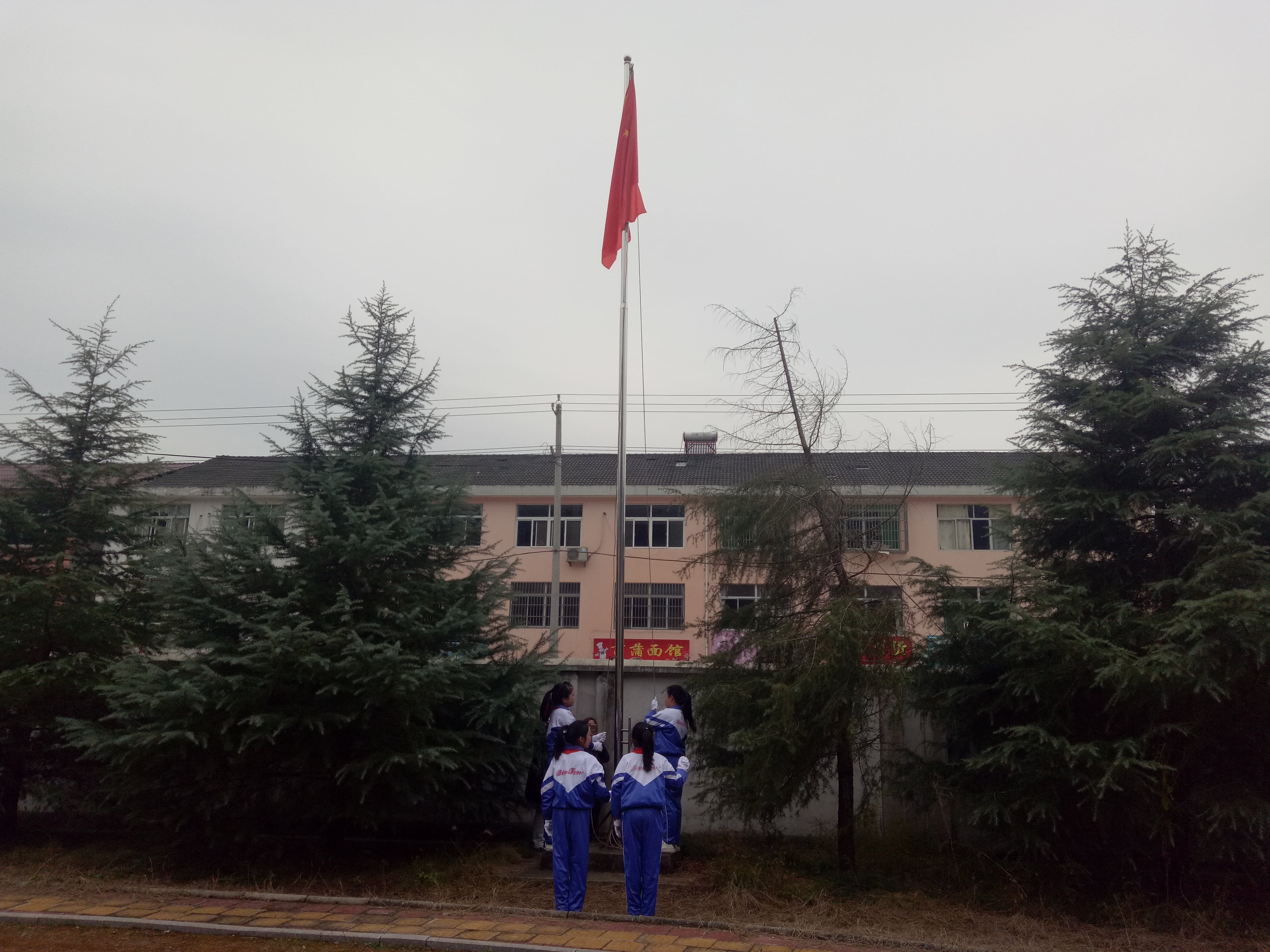 第132所 安庆市岳西县菖蒲万象城(中国)程解勤小学 第132所 安庆市岳西县菖蒲万象城(中国)程解勤小学