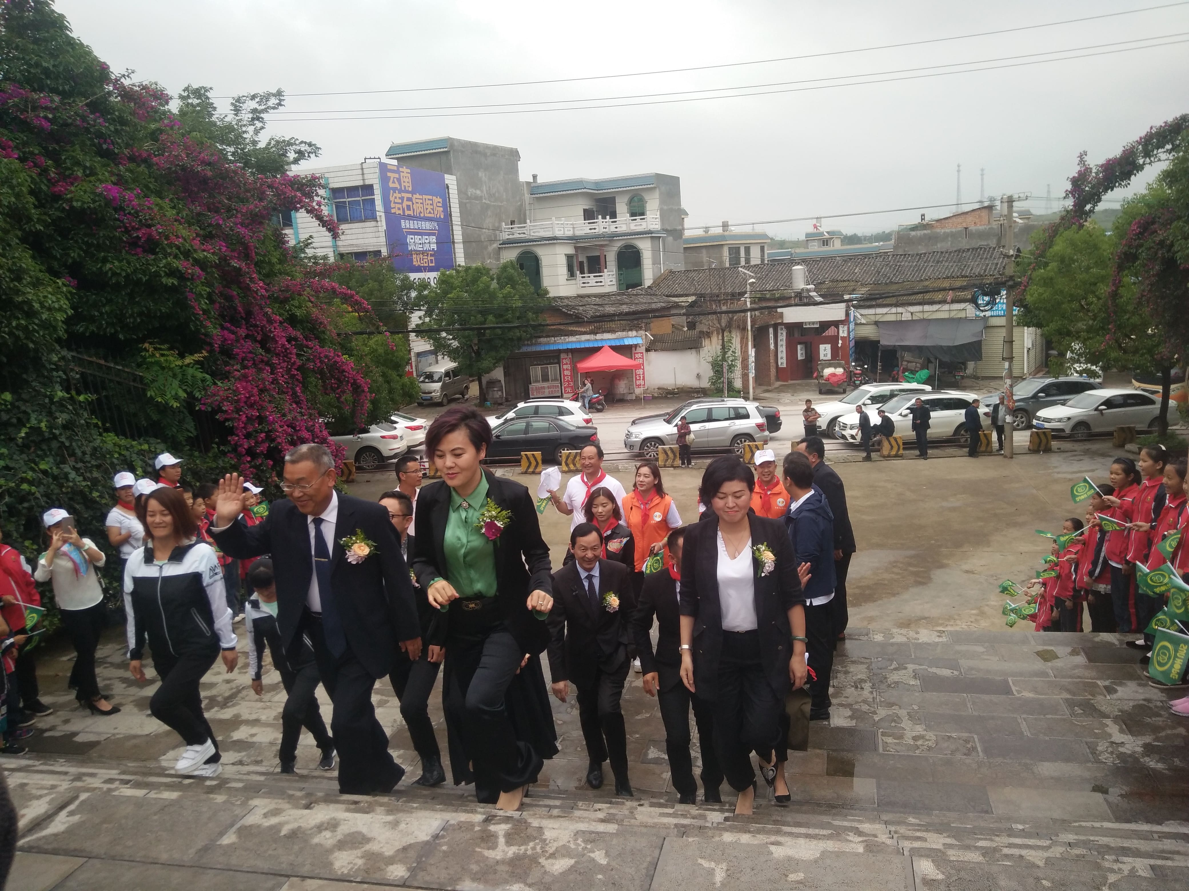 第152所 石林彝族自治县路美邑中心学校路美邑万象城(中国)李凤莲小学 第152所 石林彝族自治县路美邑中心学校路美邑万象城(中国)李凤莲小学