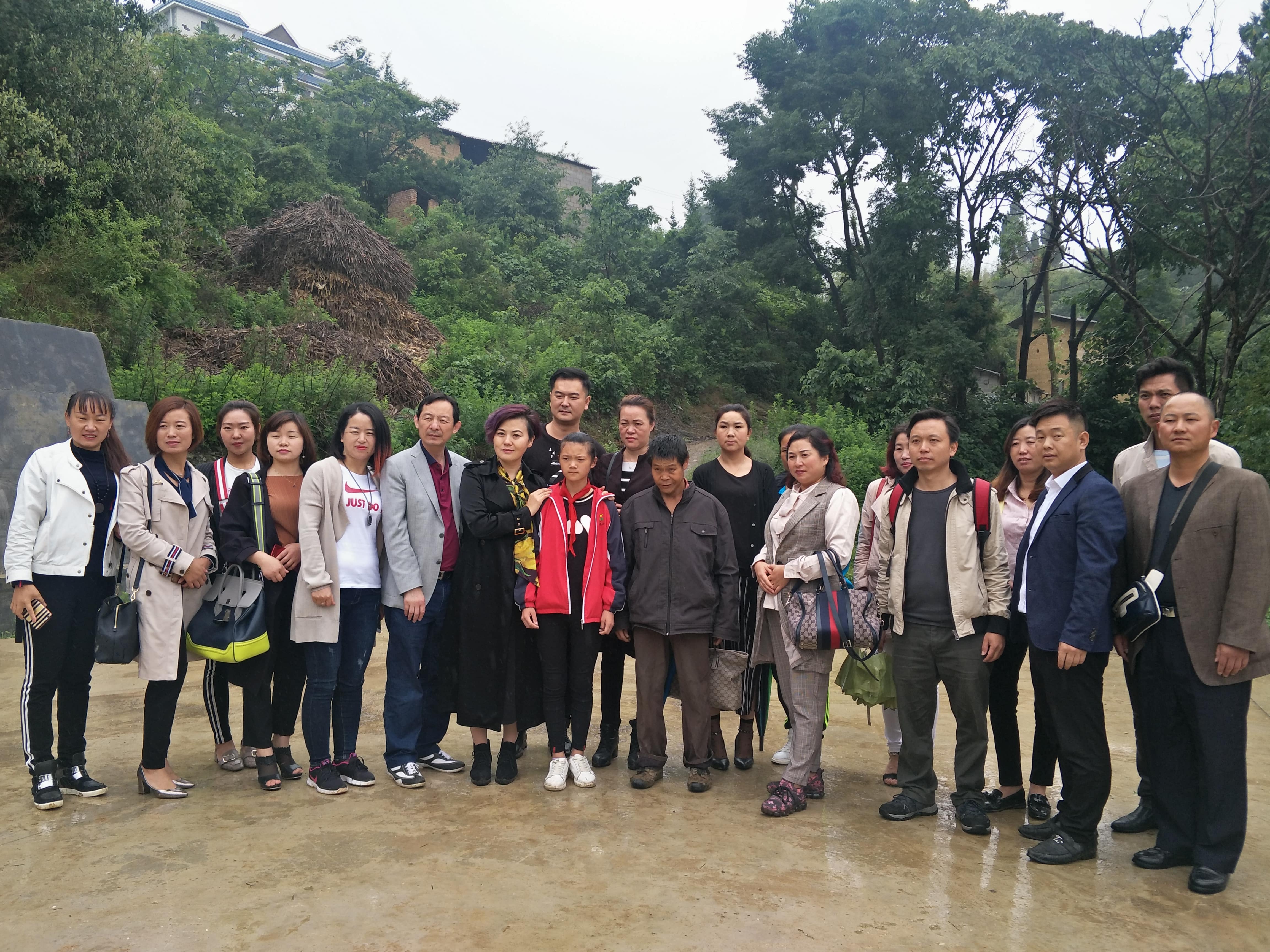 第152所 石林彝族自治县路美邑中心学校路美邑万象城(中国)李凤莲小学 第152所 石林彝族自治县路美邑中心学校路美邑万象城(中国)李凤莲小学