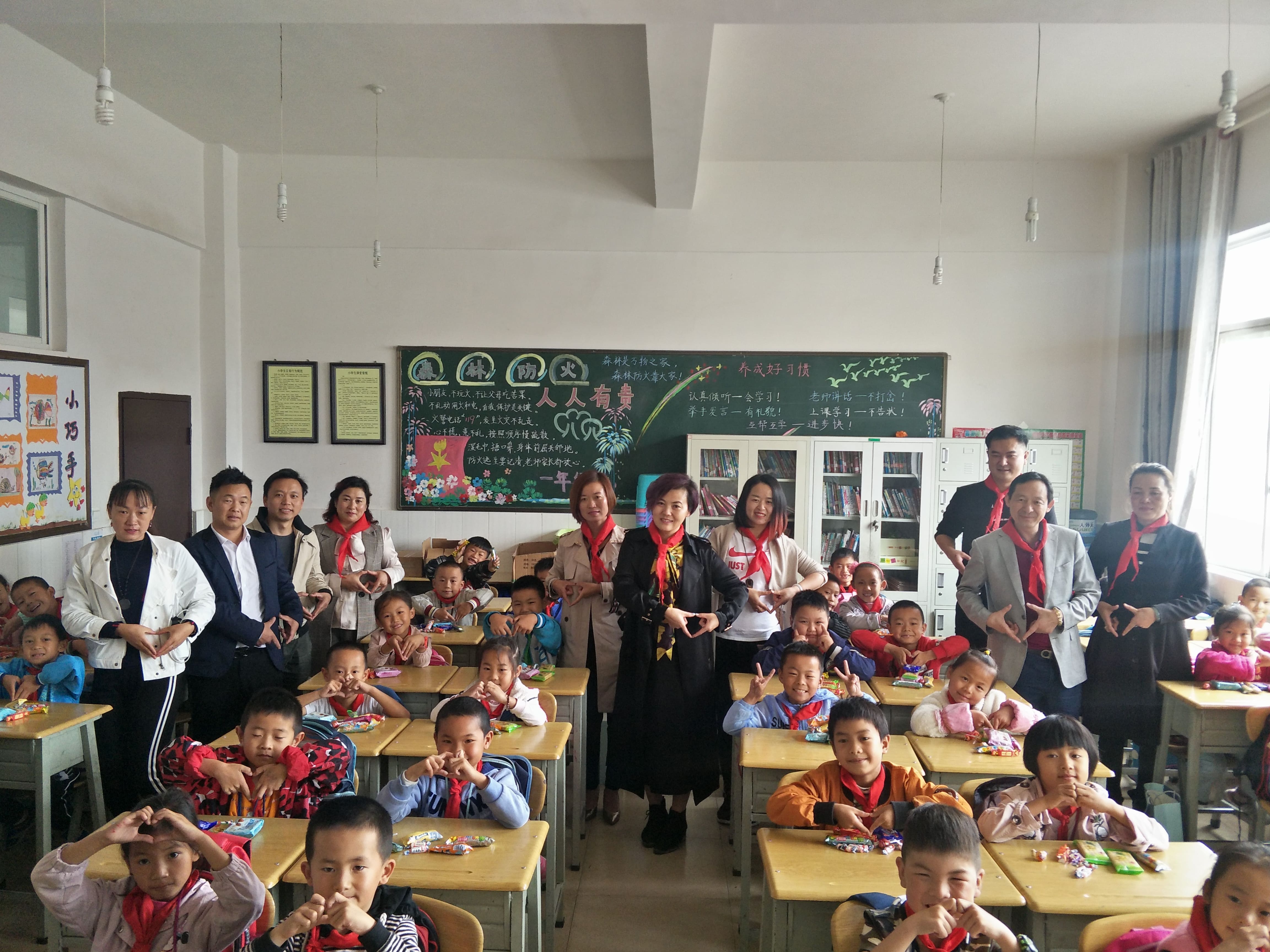 第152所 石林彝族自治县路美邑中心学校路美邑万象城(中国)李凤莲小学 第152所 石林彝族自治县路美邑中心学校路美邑万象城(中国)李凤莲小学