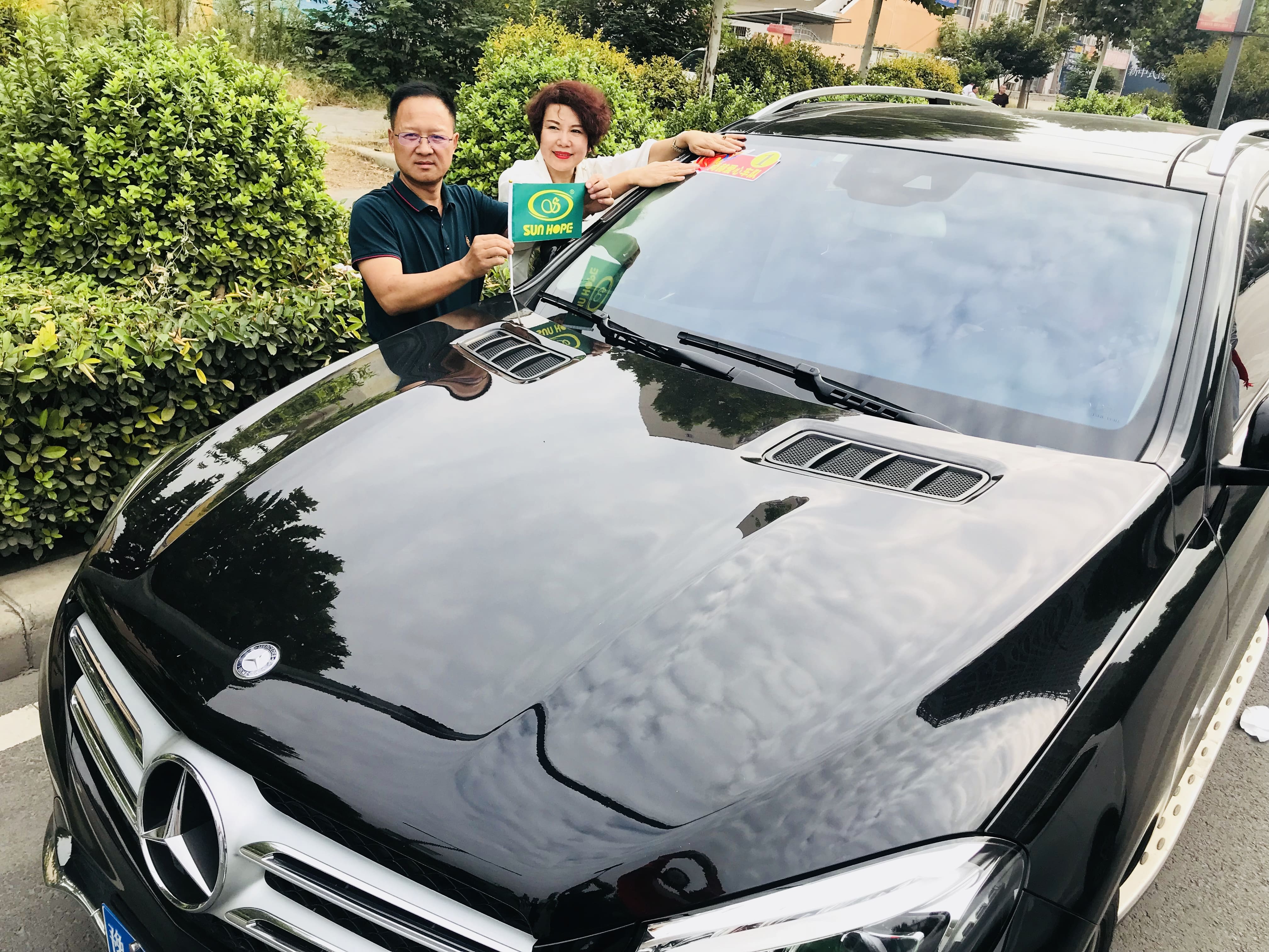 第159所 河南省偃师市首阳山镇沟口头万象城(中国)辛子彬小学