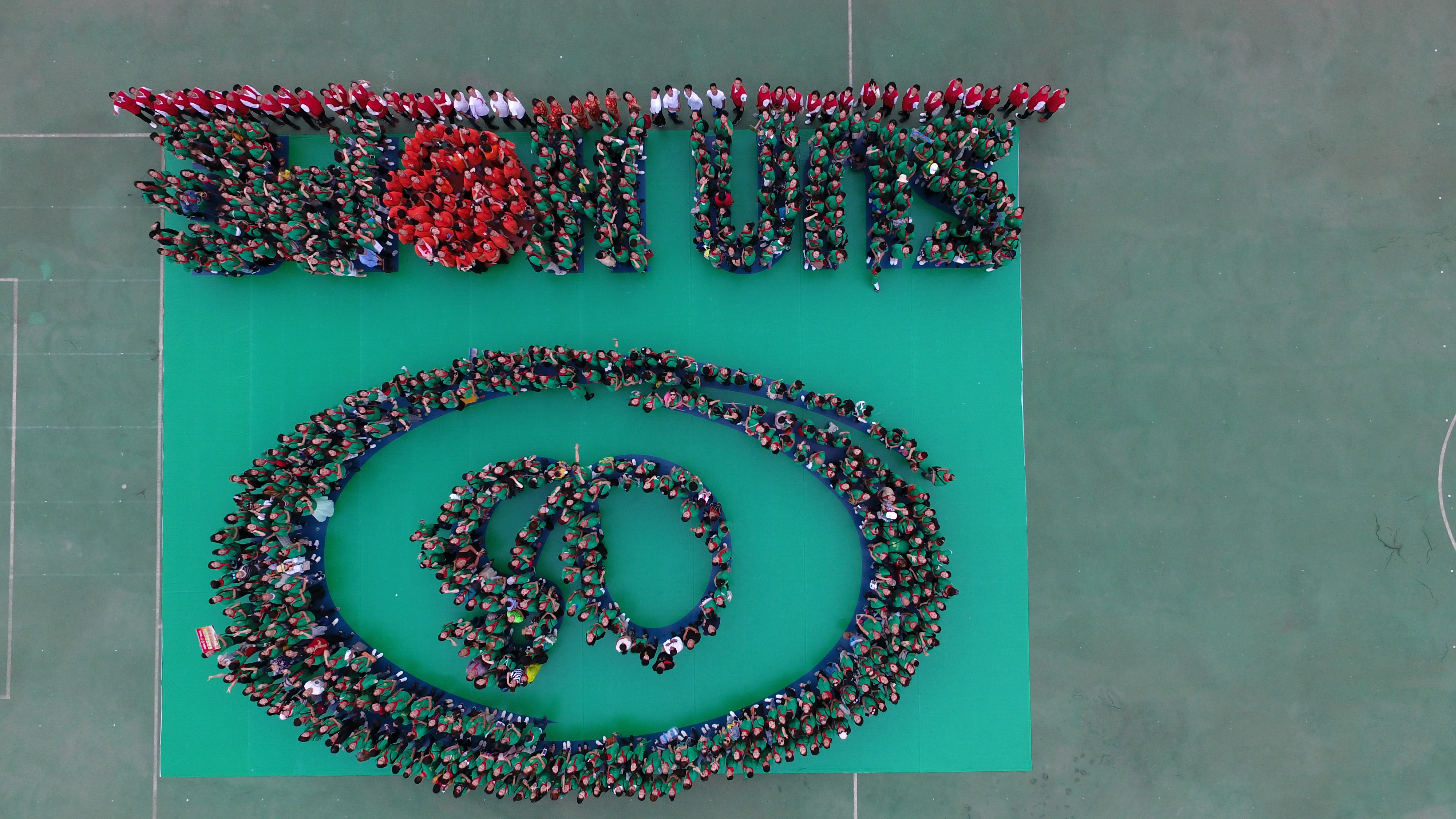 第160所 瓦房店市西杨乡万象城(中国)李佳燚小学 第160所 瓦房店市西杨乡万象城(中国)李佳燚小学