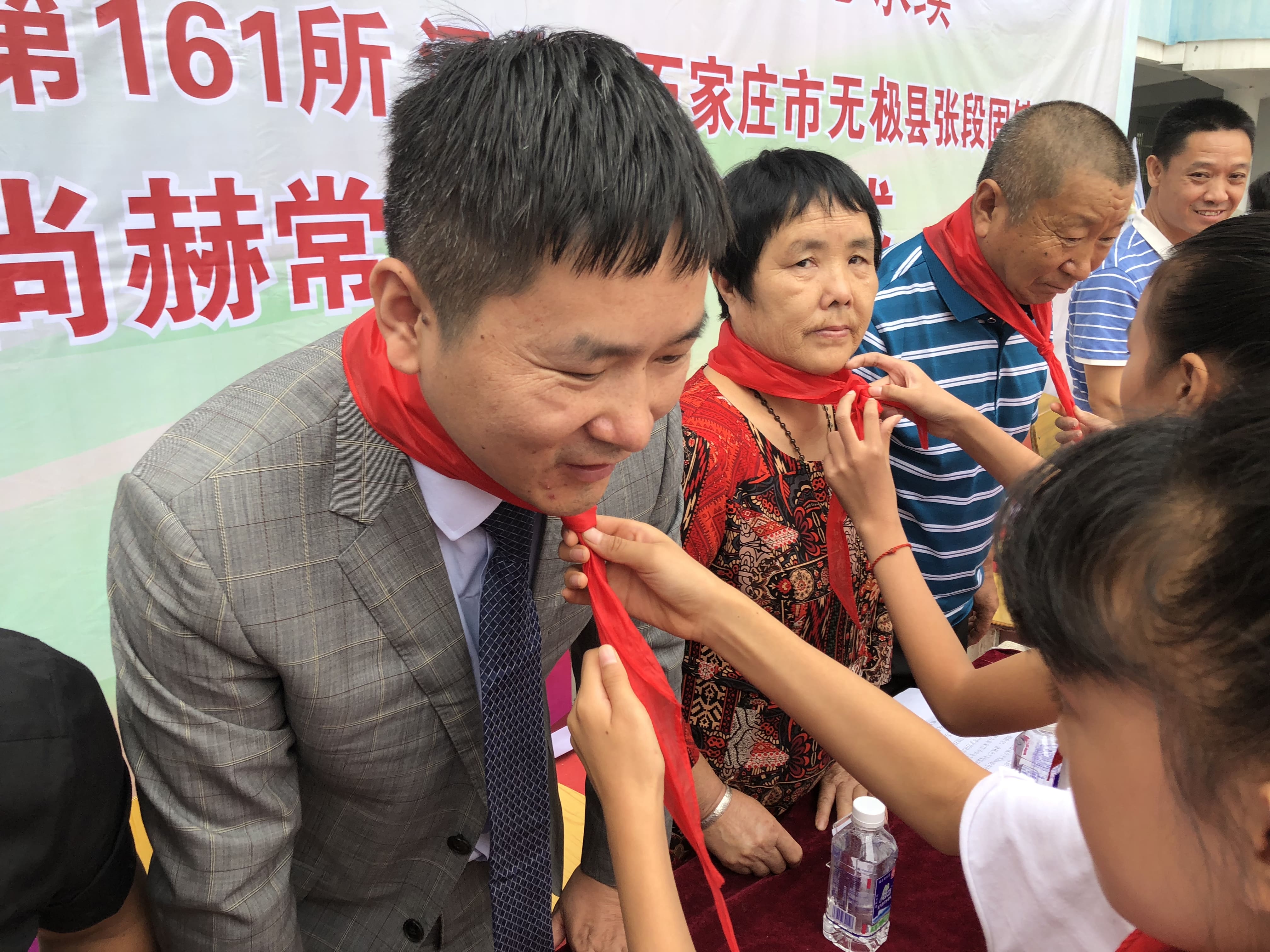 第161所 石家庄市无极县张段固镇苌家庄万象城(中国)常岩小学