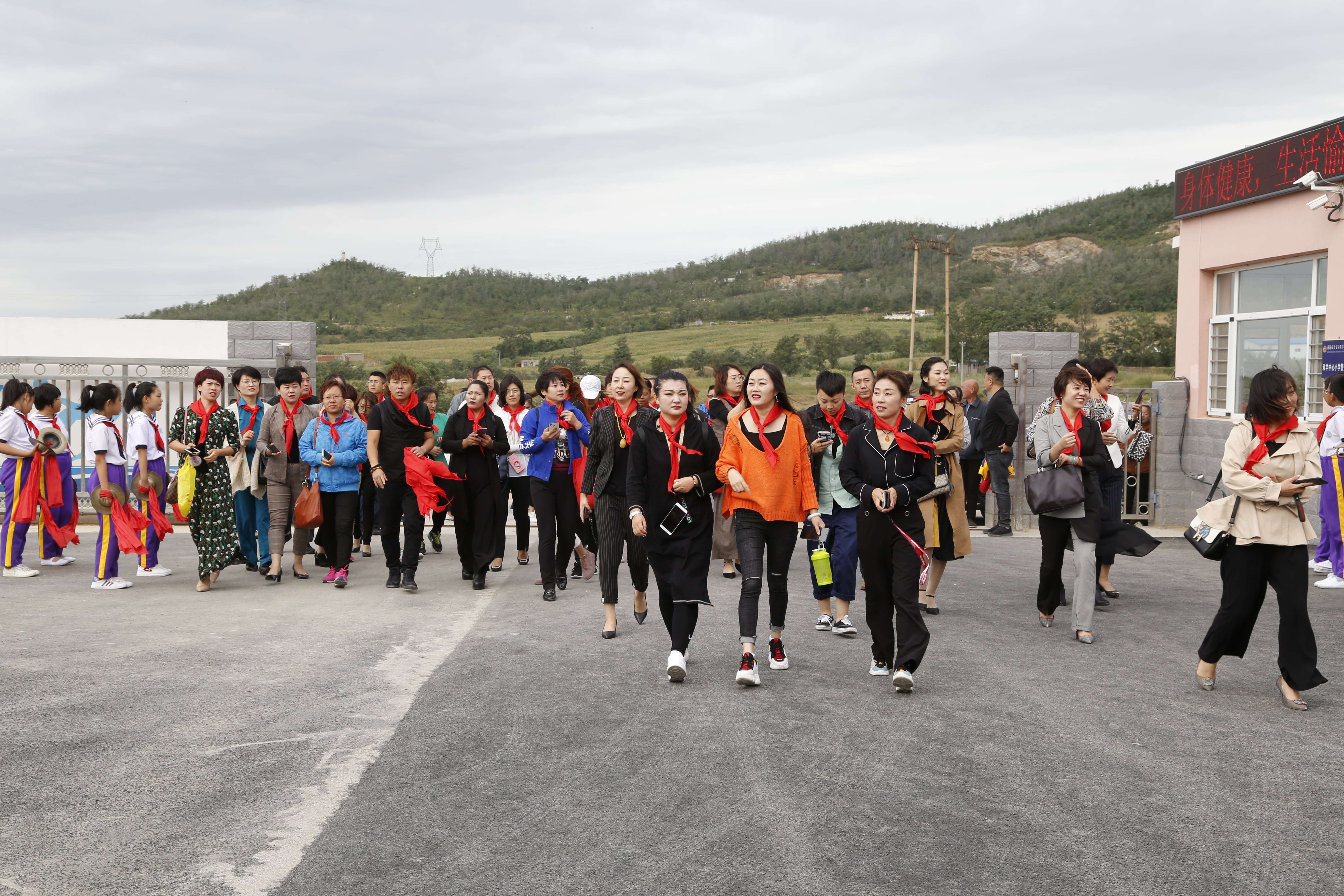 第163所 凌海市双羊镇万象城(中国)孙翔宇小学 第163所 凌海市双羊镇万象城(中国)孙翔宇小学