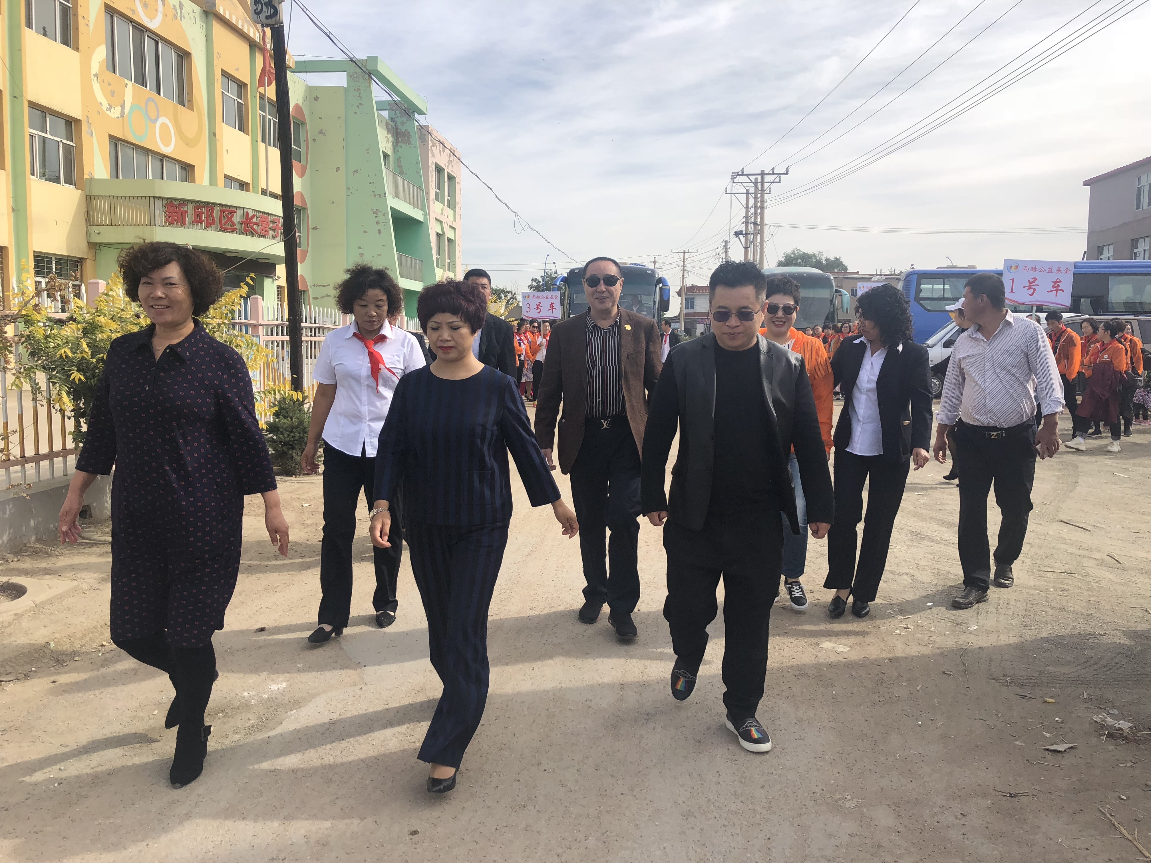 第165所 阜新市新邱区阿金歹万象城(中国)张迪小学 第165所 阜新市新邱区阿金歹万象城(中国)张迪小学