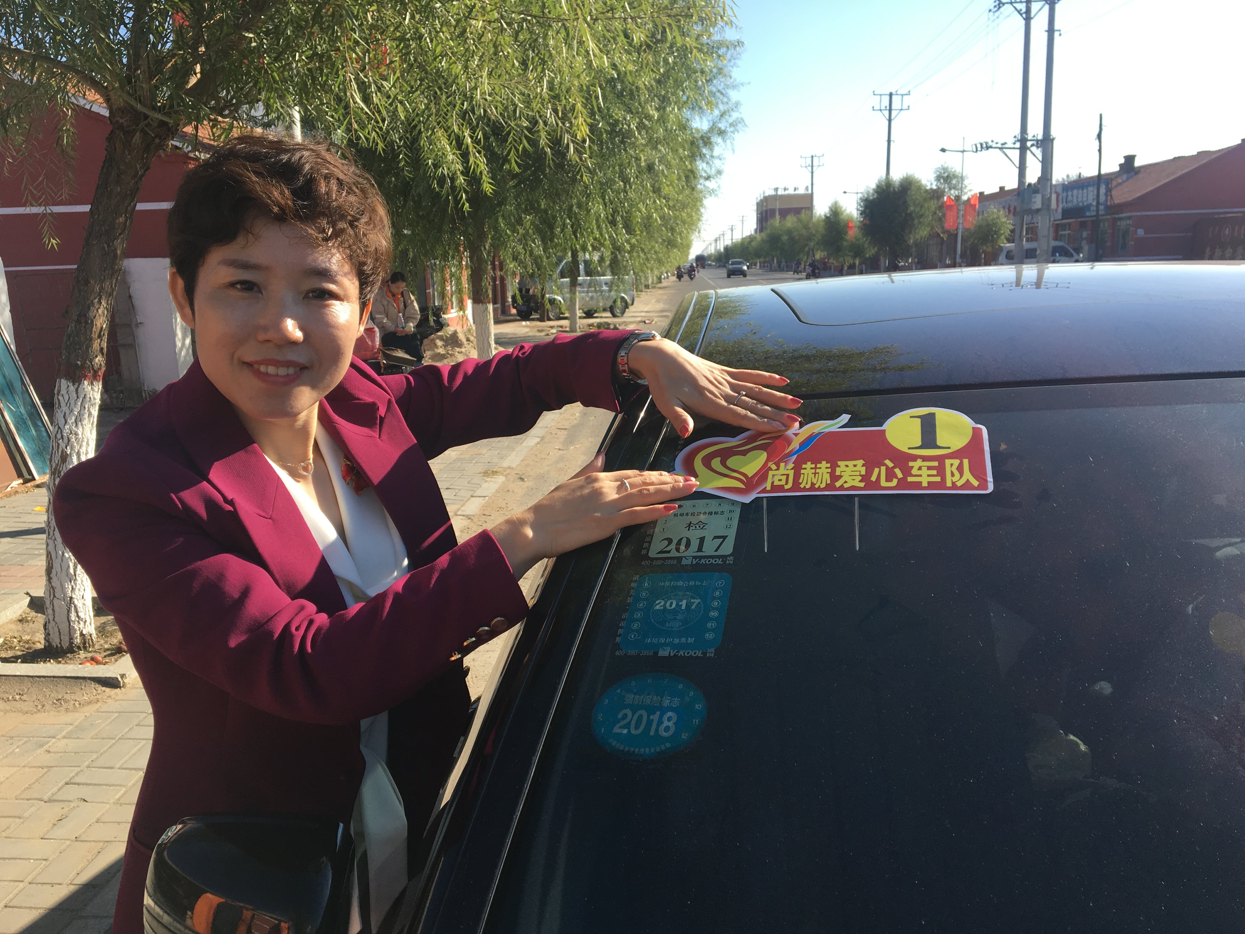 第171所 通辽市开鲁县麦新镇全发万象城(中国)韩亚会小学