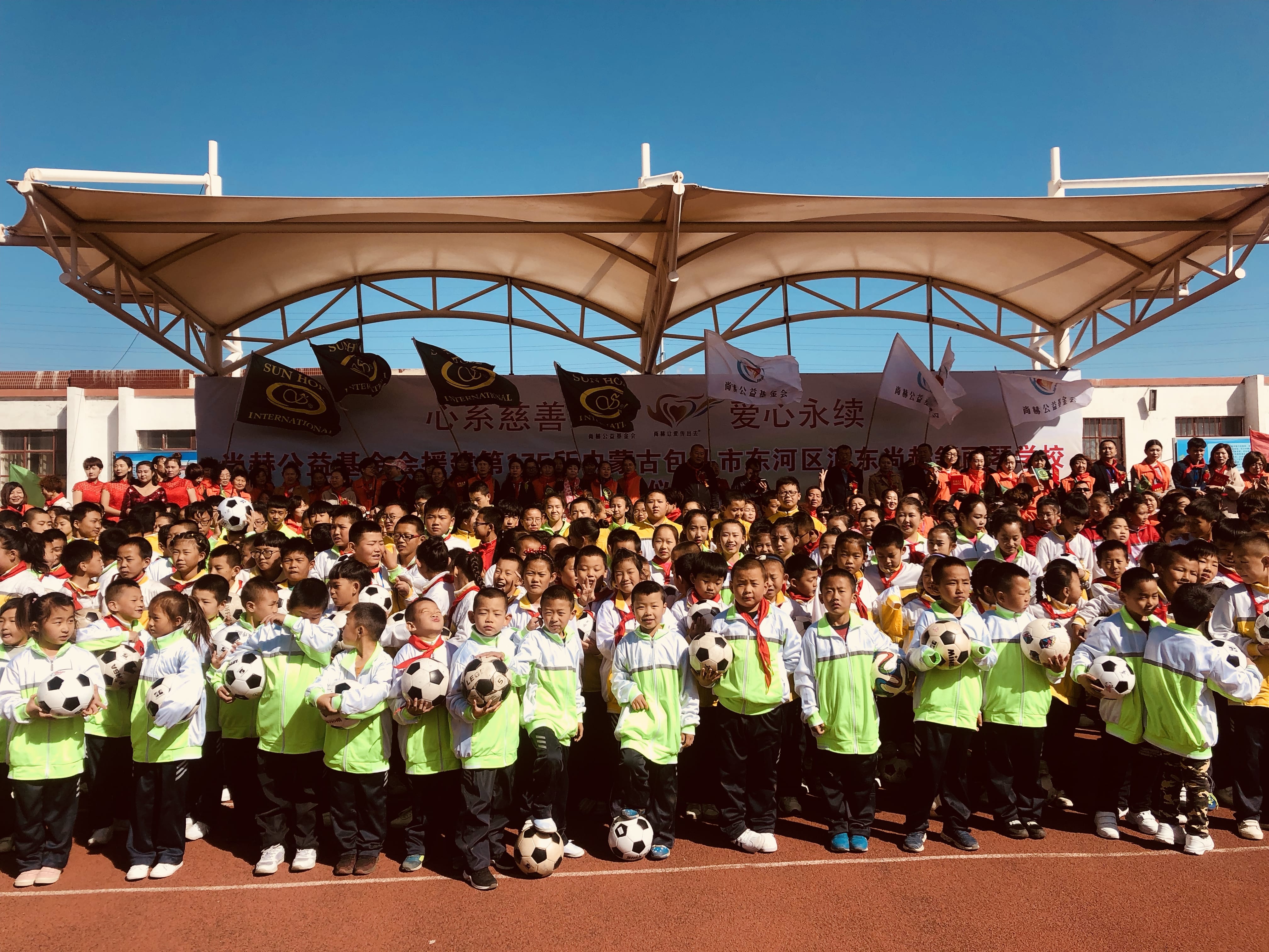 第175所 包头市东河区河东万象城(中国)舒丽琴学校 第175所 包头市东河区河东万象城(中国)舒丽琴学校