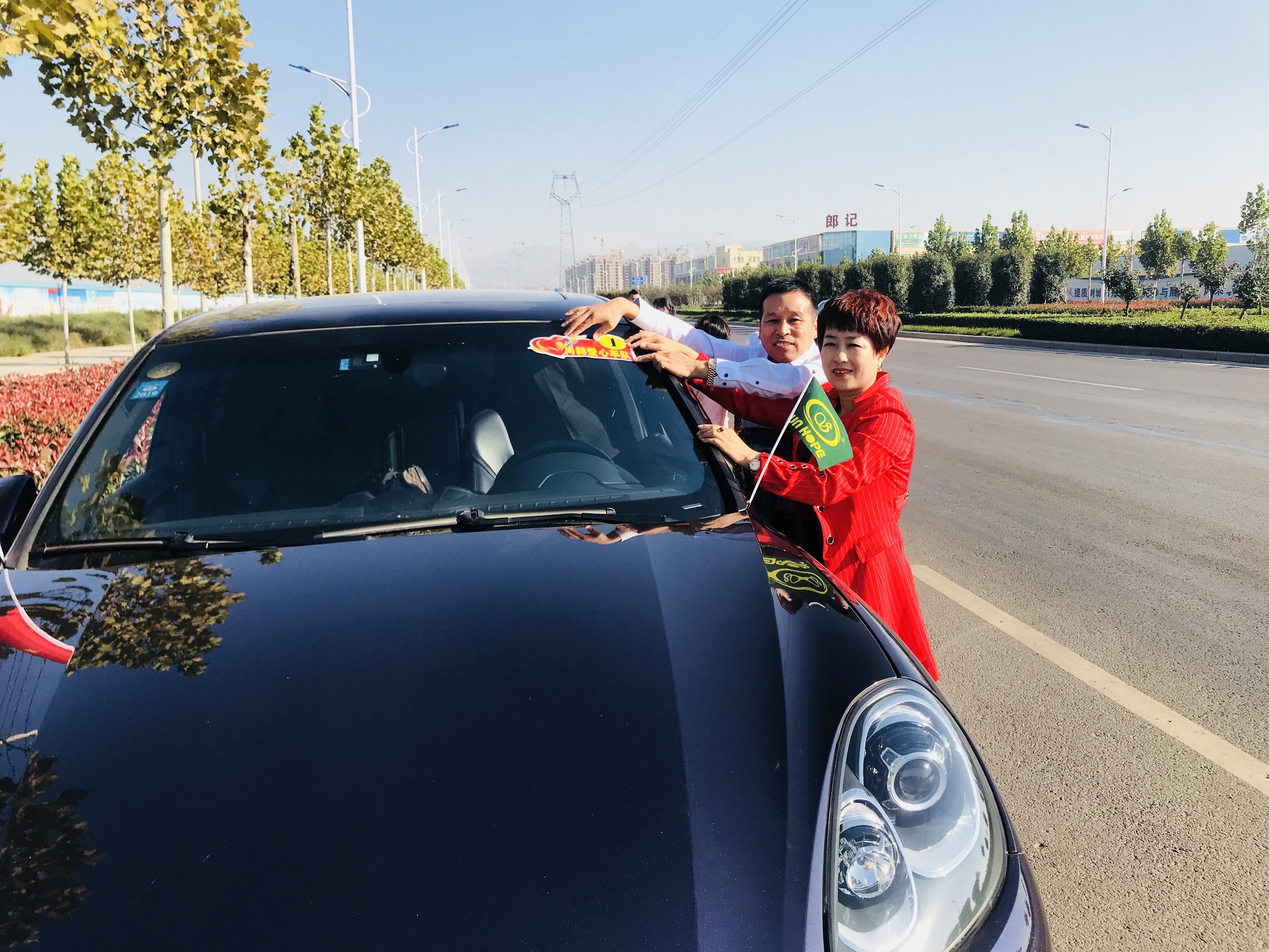 第178所 汝州市小屯镇万象城(中国)安美枝学校成功