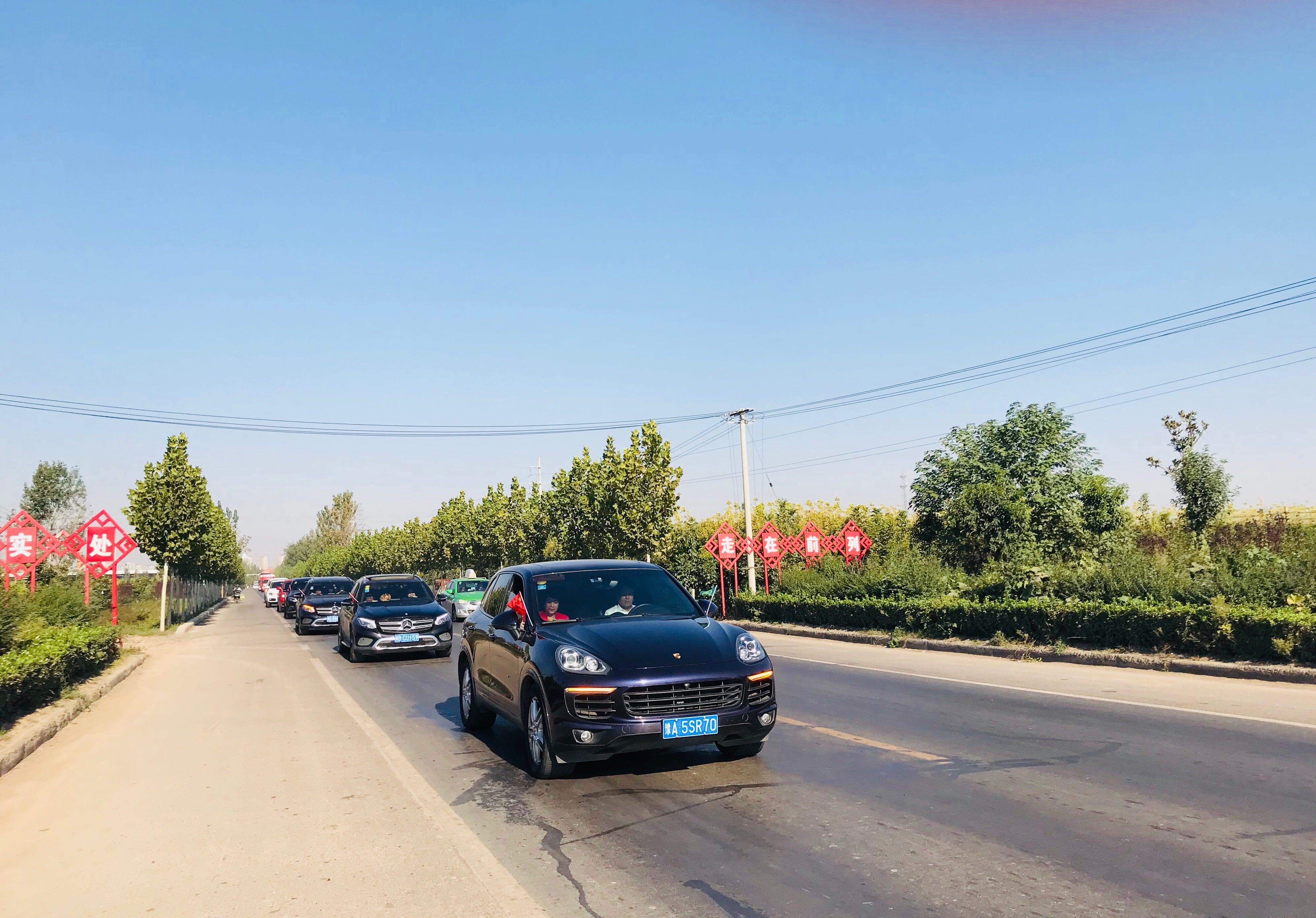 第178所 汝州市小屯镇万象城(中国)安美枝学校成功