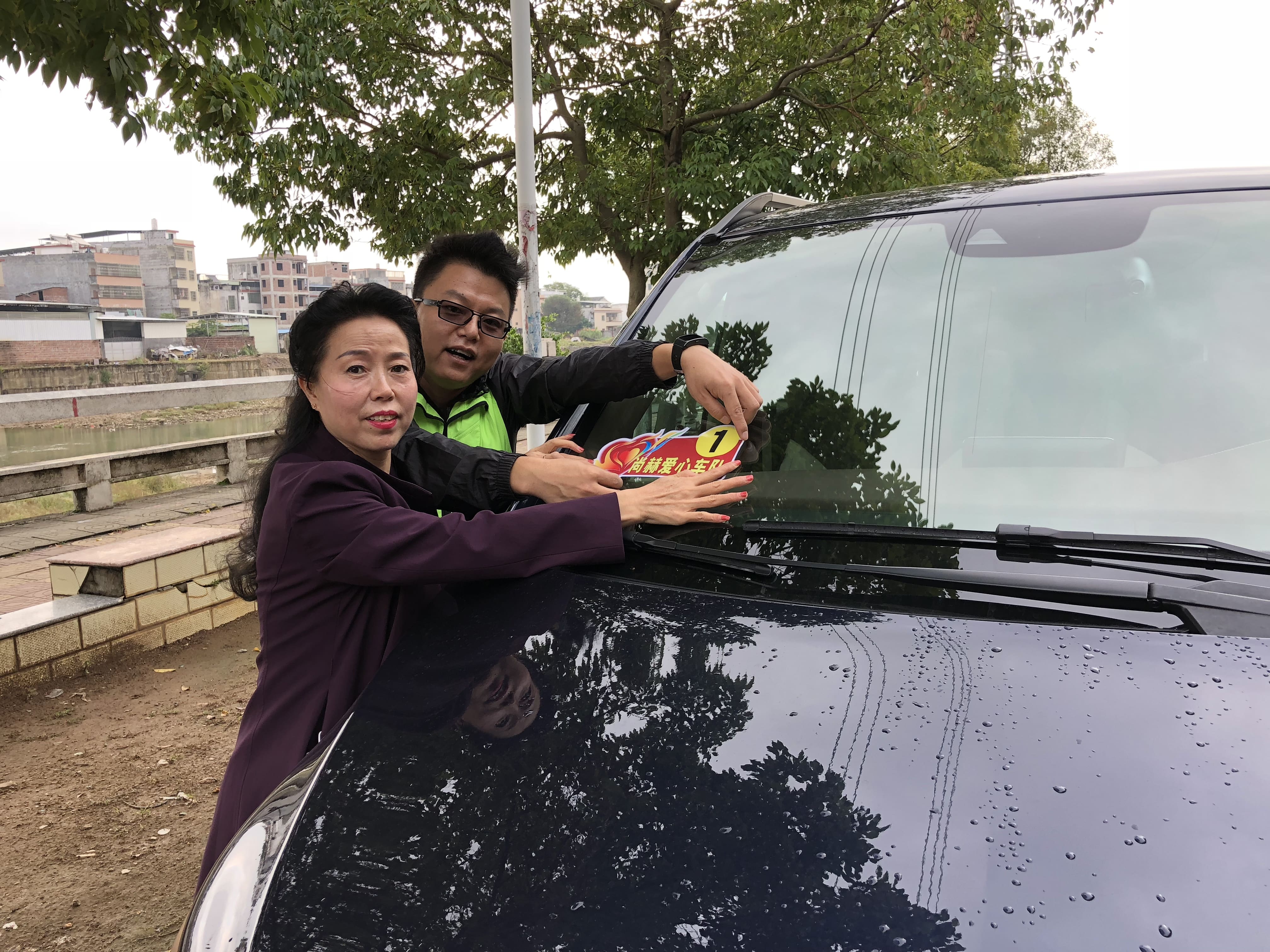 第181所 河源市连平县三角镇万象城(中国)刘金凤小学