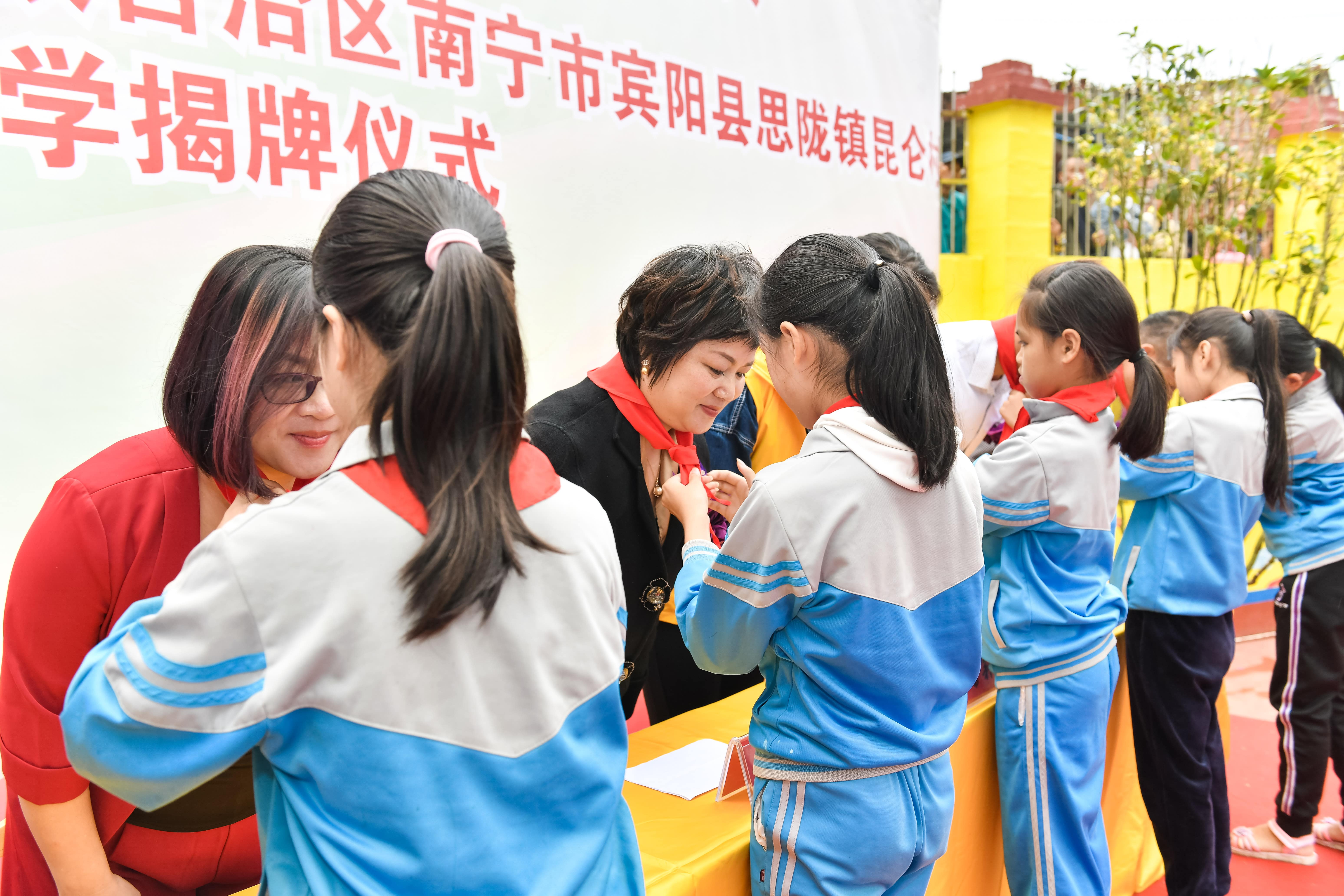 第184所  南宁市宾阳县思陇镇昆仑村万象城(中国)韦玲小学