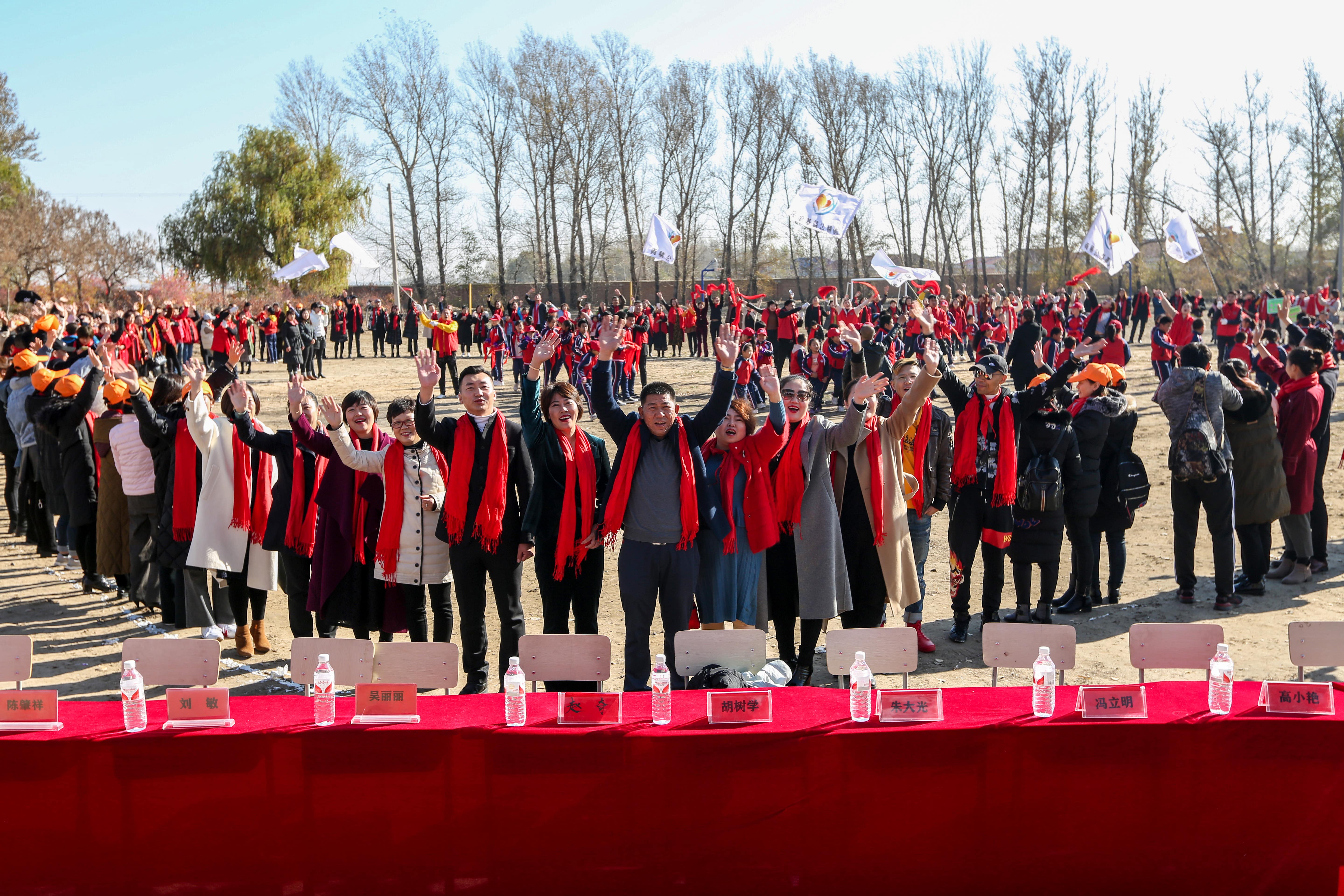 第199所 双辽市红旗街郝家万象城(中国)谭迎春小学