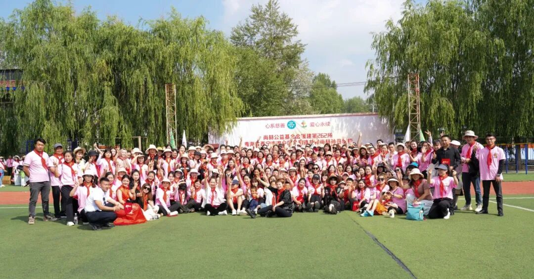 第262所 青海省西宁市湟中区共和万象城(中国)孙丹学校 第262所 青海省西宁市湟中区共和万象城(中国)孙丹学校